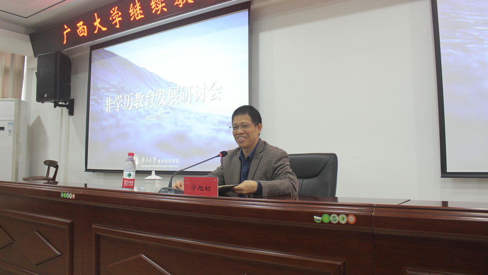 说明: C:\Users\jjy-chy-ltp\AppData\Local\Microsoft\Windows\INetCache\Content.Word\05.jpg 说明: C:\Users\jjy-chy-ltp\AppData\Local\Microsoft\Windows\INetCache\Content.Word\05.jpg